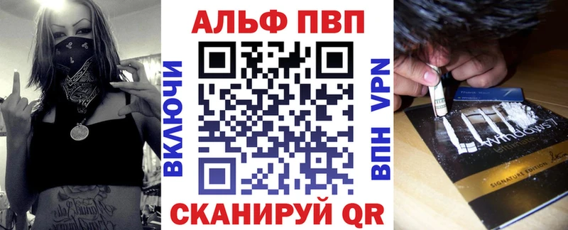 Все наркотики Кирс Гашиш Каннабис СК Меф