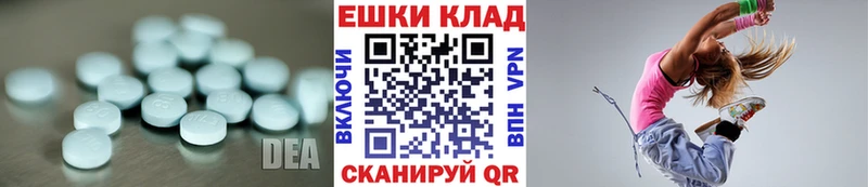 ЭКСТАЗИ Cube  хочу наркоту  Кирс 