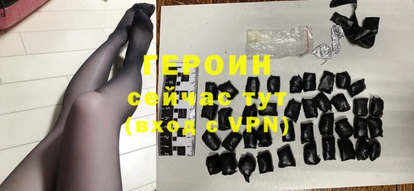 мескалин Богданович
