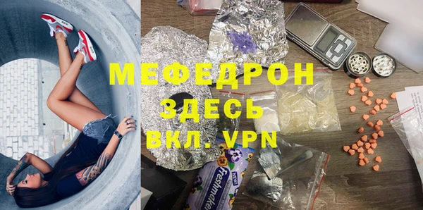 МДПВ Беломорск