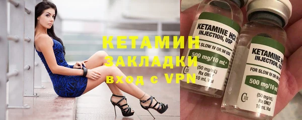 мескалин Богданович
