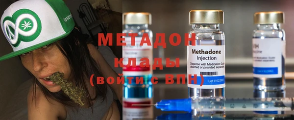 мескалин Богданович