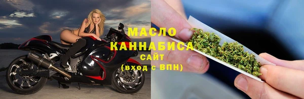 мескалин Богданович