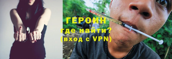мескалин Богданович
