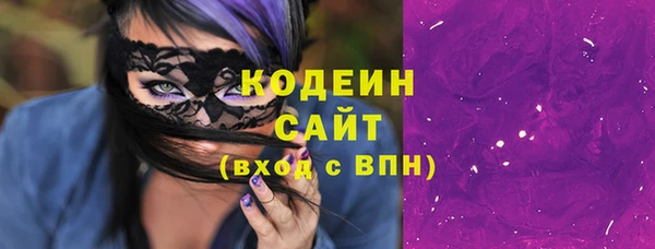 мескалин Богданович