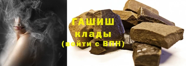 мескалин Богданович