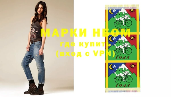 кокаин колумбия Белоозёрский
