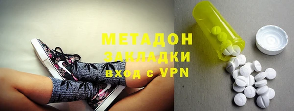 МДПВ Богородицк
