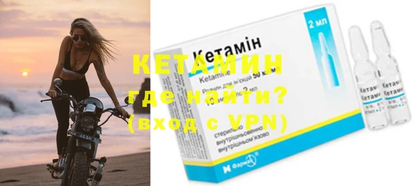 МДПВ Богородицк