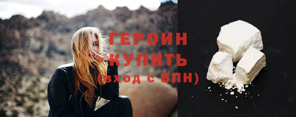мескалин Богданович