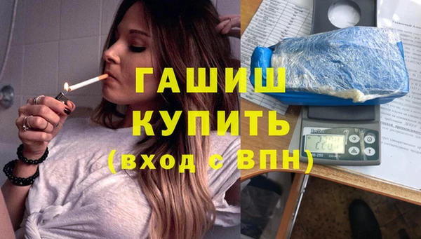 МДПВ Богородицк