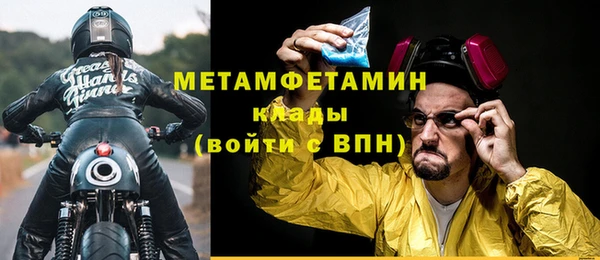 МДПВ Богородицк