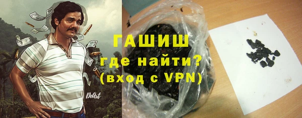 дживик Струнино