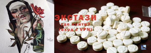 мескалин Богданович