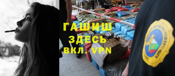 spice Строитель