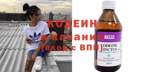 мескалин Богданович