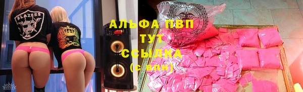 мескалин Богданович